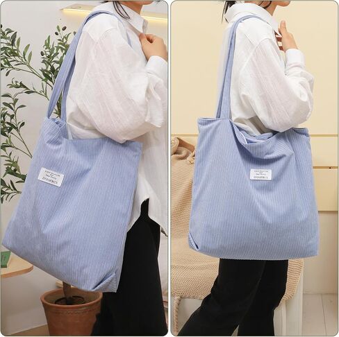 Corduroy Tote Bag for Women Large Hobo Bags Tote Bag with Zipper Casual Shoulder Handbags Work Shopping Bag in Saudi Arabia