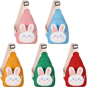 5 Pcs Cute Children Sling Bag Kids Sling Bag Cartoon Shoulder Bag Chest Bag for Kids Cute Small Crossbody Bag (Red, Green, Gray, Black, Yellow,Dinosaur)