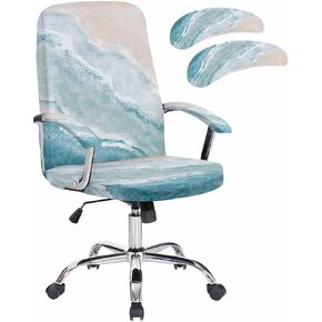Sage Green Office Chair Cover with Armrest Covers & Zipper, Farmhouse Sage Green Decor Spandex Computer Chair Covers, Universal Rotating Desk Chair Slipcovers Protector, L