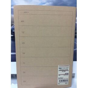 JAPAN MUJI A5 Schedule Note - For Weekly 32 sheets