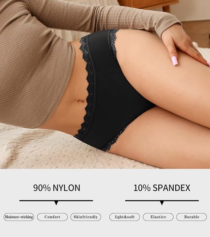 Eiggam Lace Underwear for Women Sexy Seamless Cheeky Underwear for Women Smooth Bikini Panties Stretch Women Underwear Pack in Saudi Arabia