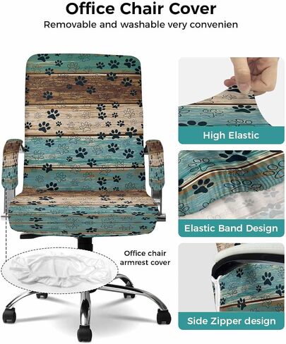 Sage Green Office Chair Cover with Armrest Covers & Zipper, Farmhouse Sage Green Decor Spandex Computer Chair Covers, Universal Rotating Desk Chair Slipcovers Protector, L in Saudi Arabia