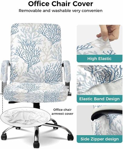 Sage Green Office Chair Cover with Armrest Covers & Zipper, Farmhouse Sage Green Decor Spandex Computer Chair Covers, Universal Rotating Desk Chair Slipcovers Protector, L in Saudi Arabia