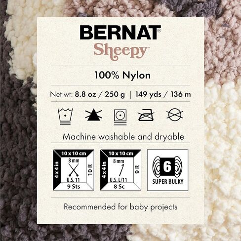 خيوط ذيل قطن Bernat Sheepy - عبوتان بوزن 250 جم/8.8 أونصة - نايلون - 6 كبيرة الحجم للغاية - 149 ياردة - حياكة/كروشيه in Saudi Arabia