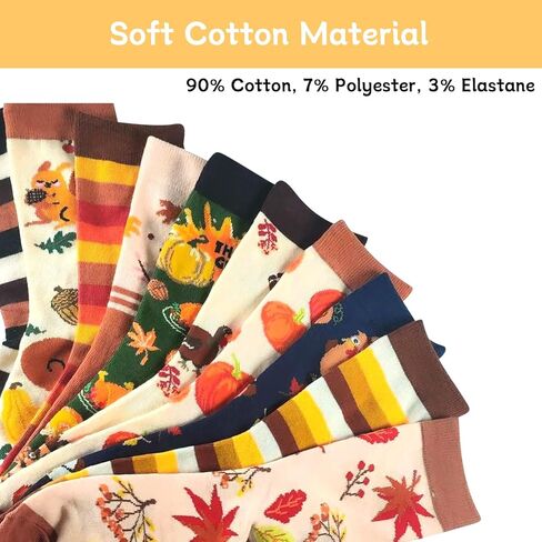 ANOTION جوارب الخريف - 12 زوجًا من الجوارب المضحكة، هدايا عيد الشكر، هدايا تحت عنوان الخريف للنساء، جوارب برتقالية، جوارب شتوية لطيفة للنساء، هدايا اليقطين، هدايا عيد ميلاد الخريف، هدايا المعلم الخريفية in Kuwait