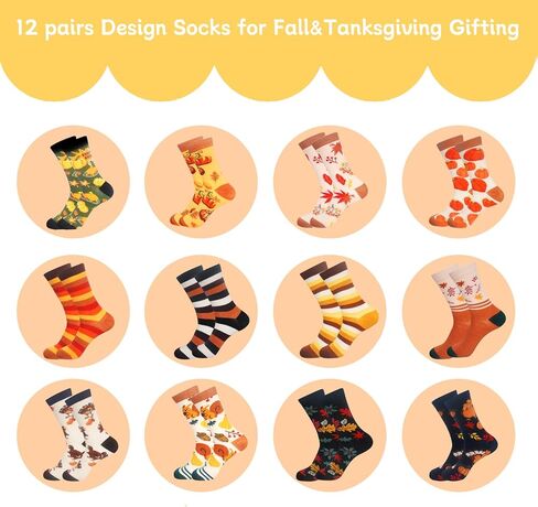 ANOTION جوارب الخريف - 12 زوجًا من الجوارب المضحكة، هدايا عيد الشكر، هدايا تحت عنوان الخريف للنساء، جوارب برتقالية، جوارب شتوية لطيفة للنساء، هدايا اليقطين، هدايا عيد ميلاد الخريف، هدايا المعلم الخريفية in Kuwait