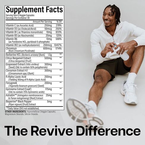 مزيج مسحوق الخضروات الفائقة من Revive MD - مزيج العصير والعصير مع مزيج الأطعمة الخضراء الفائقة من عشبة القمح والسبيرولينا والكلوريلا - البروبيوتيك والإينولين والألياف لصحة الجهاز الهضمي وصحة الأمعاء (الشوكولاتة) in Kuwait