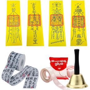 Spooky Halloween Party Decor - Oriental Charms, Ribbons, Bells & 40 Talisman Papers For Party, Wall, Room, Porch