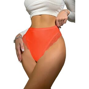 Milumia Women Sexy Lace Panties Underwear High Waisted Thongs French Cut Bikinis