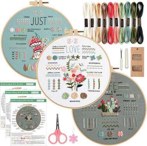 Highkick Cat Embroidery Kits for Beginners, Embroidery Kits for Adults, Easy Embroidery Kit in Saudi Arabia