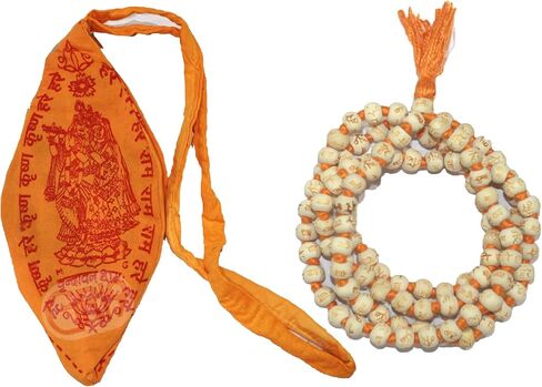 مسبحة صلاة الريحان المقدس من تولسي، قلادة جابا مالا 108 خرزة معقودة يدويًا، تولسي جاب مالا مع حقيبة جاب، ملحقات التأمل واليوجا، مسبحة سوبها البوذية الهندوسية المباركة والمنشطة in Kuwait