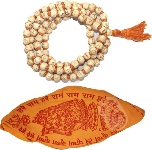 مسبحة صلاة الريحان المقدس من تولسي، قلادة جابا مالا 108 خرزة معقودة يدويًا، تولسي جاب مالا مع حقيبة جاب، ملحقات التأمل واليوجا، مسبحة سوبها البوذية الهندوسية المباركة والمنشطة in Kuwait