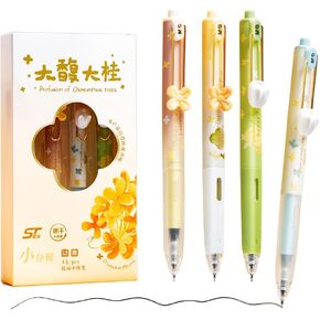 M&G Gel Pens, 4 PCS Black Gel Pens Fine Point 0.5mm, Retractable Gel Ink Rollerball Pens, Cute Gel Ink Pens with Flower for Smooth Writing Men Women