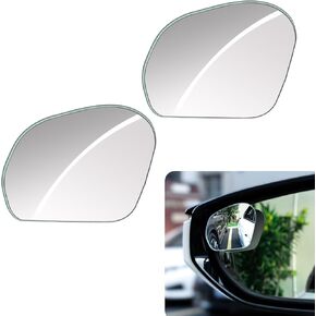 2 PCS Car Reversing Mirror Blind Spot Mirror, Suction Cup Type 360-degree Press-adjustable Small Reflective Square Mirror, Replacement Accessories, Suitable for Most Car Models (Silver)