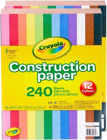 Crayola Construction Paper - 480ct (2pck), Bulk School Supplies For Kids, Teacher Classroom Must Have, Art Paper, Arts & Crafts in Saudi Arabia