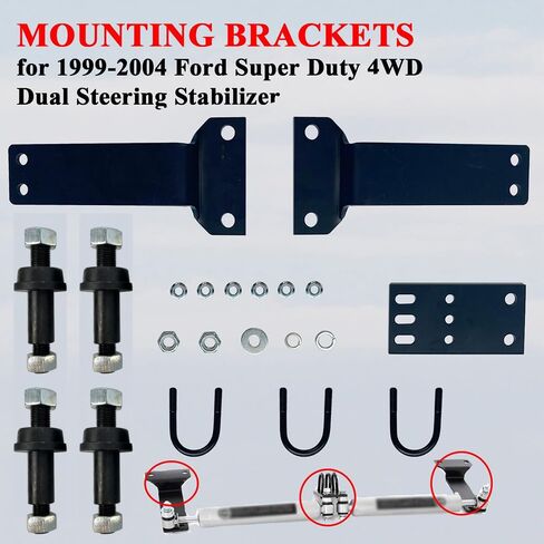 دعامات تثبيت نقل مثبت التوجيه المزدوج المتوافقة مع 1999-2004 Super Duty 4WD in Kuwait