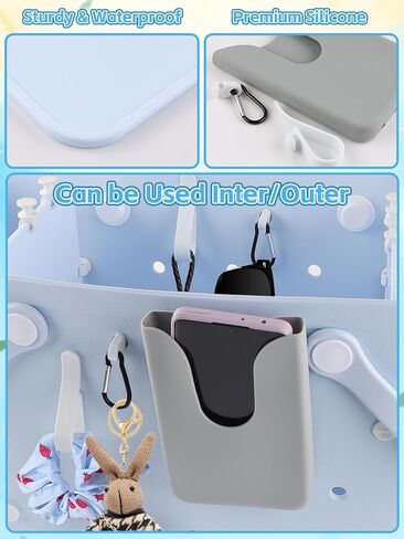 طقم إكسسوارات حقيبة الشاطئ 9 قطع من Lanstics، حلية حقيبة الشاطئ قطعتان من صواني مقسمة لحقيبة الشاطئ وخطاطيف إدراج وحامل هاتف من السيليكون ملحقات خطاف سلسلة مفاتيح لمنظمي حقائب اليد وحقائب السفر المطاطية in Kuwait