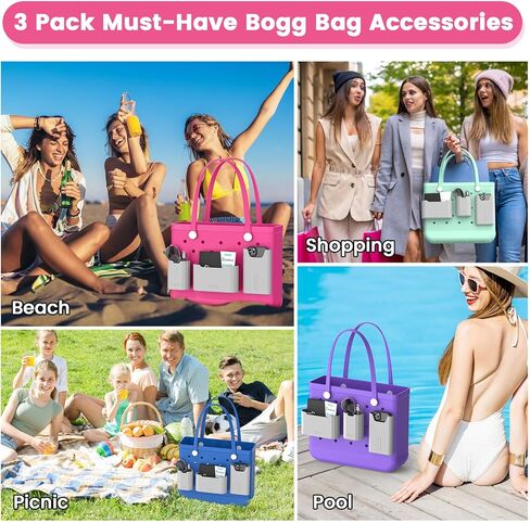 مجموعة ملحقات حقيبة بوغ من السيليكون من OUTXE مكونة من 3 قطع، حامل أكواب حقيبة بوغ من ستانلي، حامل مشروبات كبير متوافق مع جميع حقائب بوغ، ملحق حامل أكواب قابل للتعديل in Kuwait