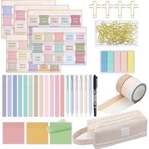 Bible Journaling Kit Bible Study Kit Aesthetic School Supplies with Pen Case,Highlighters ,Gel Pens ,Bible Tabs ,Tapes ,Sticky Notes, Paper Clips and Marker Bible Book Annotation Kit for School Gifts