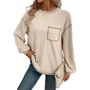 Dokotoo Long Sleeve Shirts for Women 2024 Casual Solid Crewneck Knitted Loose Fit Pullover Shirts Tops