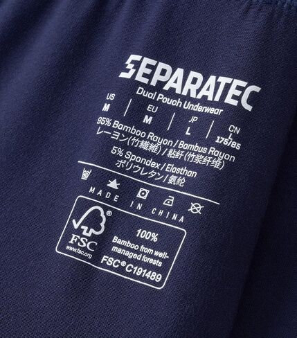 Separatec Men’s Underwear Moisture Wicking Rayon Boxer Briefs for Men, Ball Support Pouch Underwear Multiple in Saudi Arabia