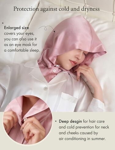 LilySilk 100% غطاء حريري للنساء 22 مللي متر قبعة ليلية حريرية مع أزرار رقبة طويلة قبعة نوم كشكش للعناية والديكور in Kuwait