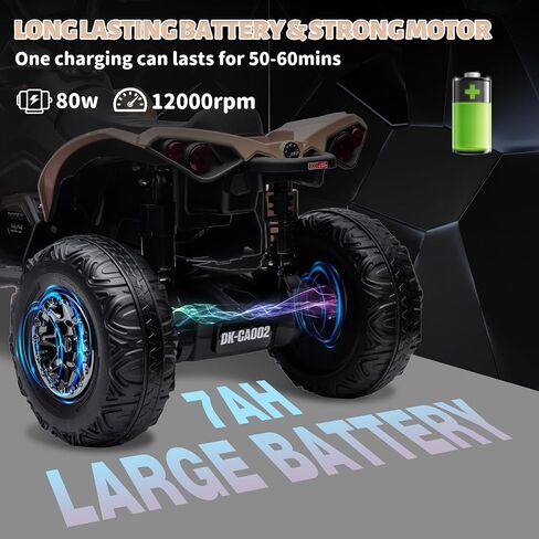 GAOMON Kids ATV 4 Wheeler, 12V Ride on Toy Car Bombardier Licensed BRP Can-am, Quad Electric Vehicles with Remote Control, LED Lights, Spring Suspension, Treaded Tires, Music, USB & AUX, Khaki in Saudi Arabia