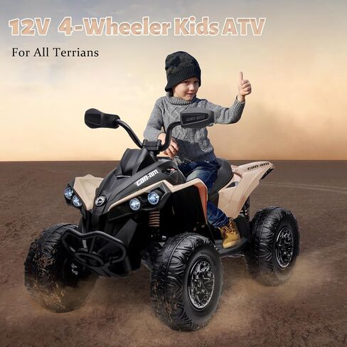 GAOMON Kids ATV 4 Wheeler, 12V Ride on Toy Car Bombardier Licensed BRP Can-am, Quad Electric Vehicles with Remote Control, LED Lights, Spring Suspension, Treaded Tires, Music, USB & AUX, Khaki in Saudi Arabia