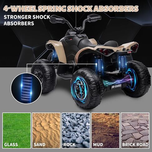 GAOMON Kids ATV 4 Wheeler, 12V Ride on Toy Car Bombardier Licensed BRP Can-am, Quad Electric Vehicles with Remote Control, LED Lights, Spring Suspension, Treaded Tires, Music, USB & AUX, Khaki in Saudi Arabia