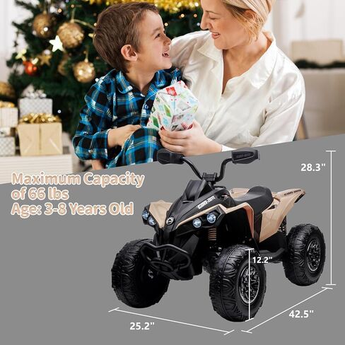 GAOMON Kids ATV 4 Wheeler, 12V Ride on Toy Car Bombardier Licensed BRP Can-am, Quad Electric Vehicles with Remote Control, LED Lights, Spring Suspension, Treaded Tires, Music, USB & AUX, Khaki in Saudi Arabia