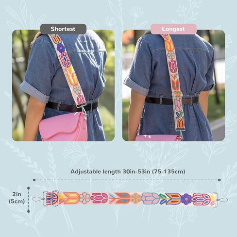 Crochet Purse Strap,Floral Purse Straps Replacement for Crossbody Messenger Travel Defful Bags(Silver Hardware) in Saudi Arabia