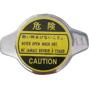 17580-16060 Radiator Cap For Kubota RTV900 M4900 M5700 MX4700 MX5000 MX5100 SQ-1140 SQ-1200 SQ-3170 SQ-3250