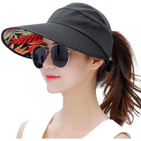 Outdoor Hollow top Sun hat, Women's Large Empty top Sun hat, Wide Brimmed hat Khaki