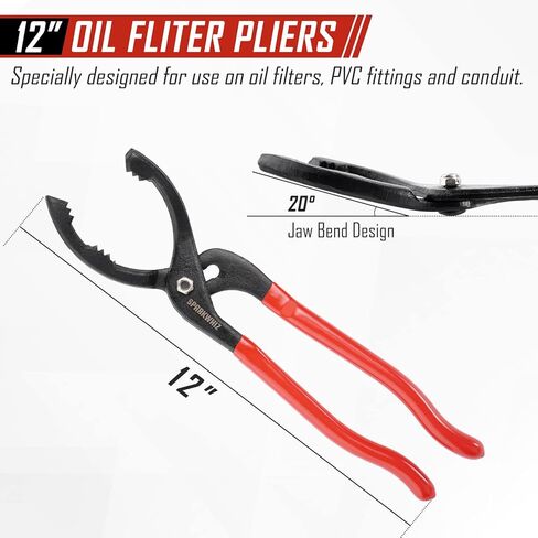 مجموعة مفاتيح فلتر الزيت، أداة إزالة فلتر الزيت 2-3/4 بوصة - 5-1/4 بوصة، كماشة فلتر زيت قابلة للتعديل 12 بوصة in Kuwait