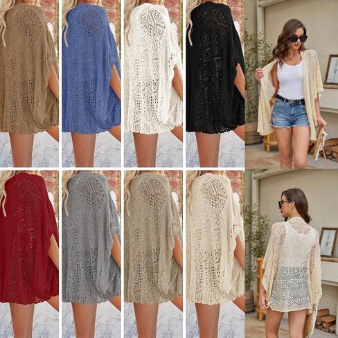 Ermonn Crochet Cardigan Sweaters for Women Open Front Kimono Batwing Sleeve Plain Casual Lightweight Outerwear in Saudi Arabia
