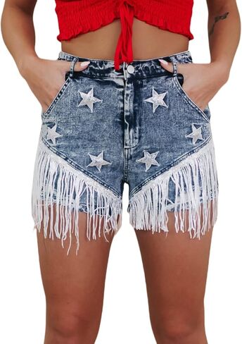 Women Summer Star Sequin Shorts Ripped Stretchy Jeans Frayed Raw Hem Casual Tassels Denim Shorts in Saudi Arabia