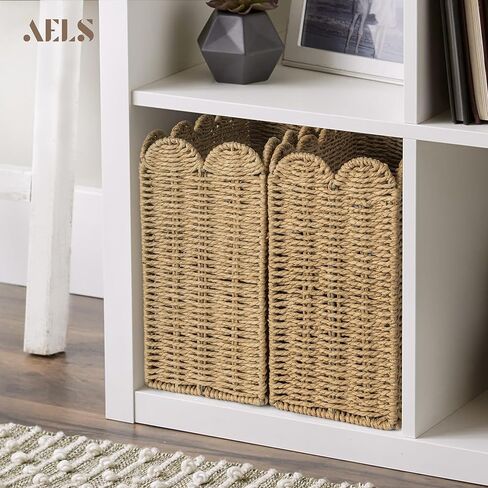 AELS Woven Natural Fibre Magazine Holder, Scalloped Edge Magazine Rack Floor, Hand-woven Magazine Organizer, Magazine Basket, Boho Modern Farmhouse Book Basket, File Newspaper Mail Holder for Office in Kuwait