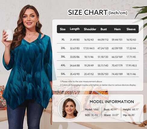 بلوزات Amrto للسيدات بمقاسات كبيرة ورقبة على شكل V وأكمام 3/4 بلوزات أنيقة غير رسمية للارتداء مع السراويل الضيقة in Kuwait