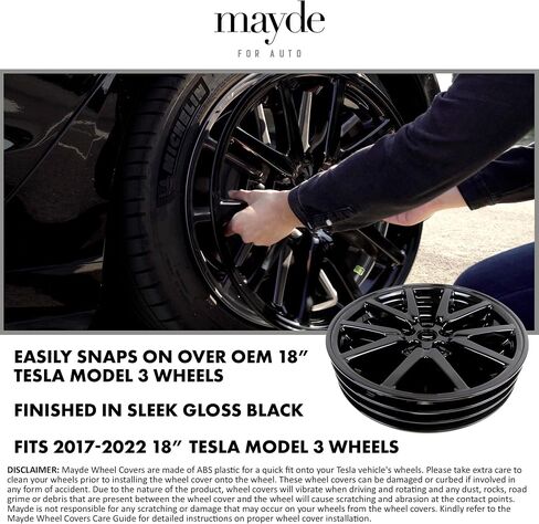 أغطية عجلات Mayde مقاس 18 بوصة تناسب إطارات 2017-2023 Tesla Model 3، أغطية محور بديلة (قطعة واحدة، أسود غير لامع) in Kuwait
