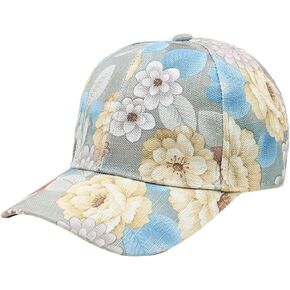المرأة فتاة زهرة الأزهار زهر قبعة بيسبول سائق شاحنة قبعة حافة قبعة FFH447s01 in Kuwait
