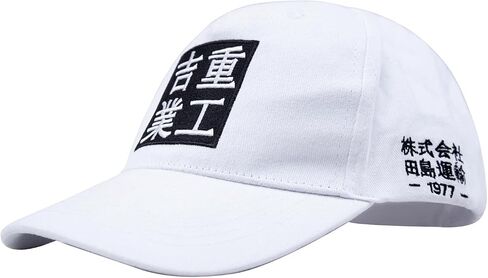 Niepce Inc Japanese Streetwear Techwear Embroidered Men’s Baseball Cap in Saudi Arabia