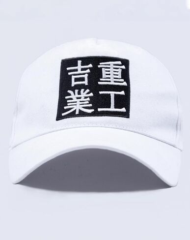 Niepce Inc Japanese Streetwear Techwear Embroidered Men’s Baseball Cap in Saudi Arabia