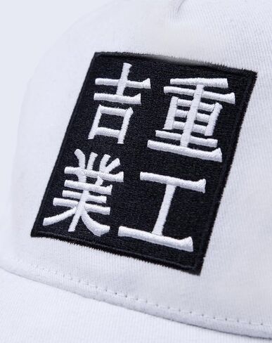 Niepce Inc Japanese Streetwear Techwear Embroidered Men’s Baseball Cap in Saudi Arabia