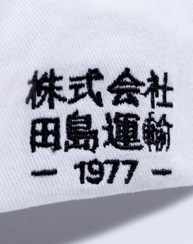 Niepce Inc Japanese Streetwear Techwear Embroidered Men’s Baseball Cap in Saudi Arabia