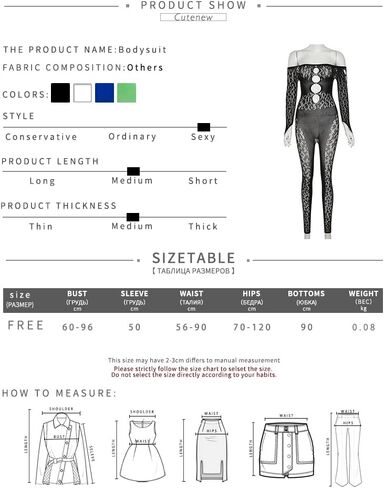 بدلة رومبير نسائية مثيرة بأكمام طويلة مجوفة شفافة من خلال شبكة شفافة بكتف واحد in Kuwait