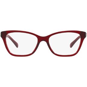 Coach Women's Hc6196u Universal Fit Rectangular Prescription Eyewear Frames