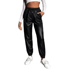 MakeMeChic Women's Faux Leather Pants Drawstring High Waist PU Leather Jogger Pants with Pockets in Kuwait