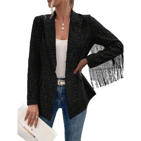 WDIRARA Women's Textured Fringe Trim Double Button Blazer Lapel Neck Work Office Coat Outerwear