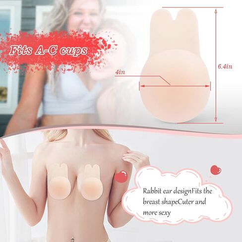 2 Pairs Ultra-Thin Push Up Nipple Covers Breast Lift Tape Invisible Nipple Pasties Strapless Invisible Bra for Women in Saudi Arabia