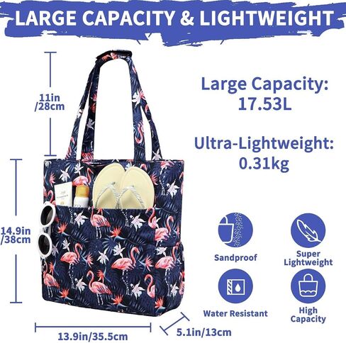 Kasqo Beach Tote Bags for Women, Waterproof Sandproof Large Pool Bag Stylish Zipper Beach Tote for Gym Travel Shopping School in Kuwait